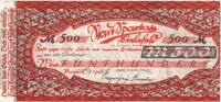 Germany 500 Mark UNZ- -