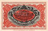 Germany 10 Millionen Mark Bielefeld, 1923-09-09 -