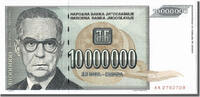 Yugoslavia 10,000,000 Dinara Banknote -