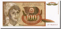 Yugoslavia 100 Dinara Banknote, 1990-03-01 -