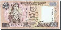 Cyprus 1 Pound Banknote, 1997-02-01 -