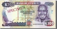 Zambia 100 Kwacha Banknote -