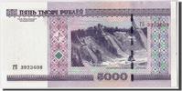 Belarus 5000 Rublei Banknote -