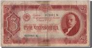 Russia 3 Chervontsa Banknote, Undated, KM:203a -