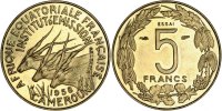 Cameroon 5 Francs Coin, Paris, Aluminum-Bronze, Lecompte:26 -