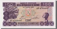 Guinea 100 Francs Banknote, 1960-03-01, KM:13a -
