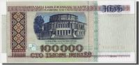 Belarus 100,000 Rublei Banknote, Undated, KM:15a -