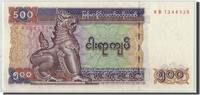 Myanmar 500 Kyats Banknote, Undated (2004), KM:79 -