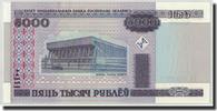 Belarus 5000 Rublei Banknote, KM:29b -