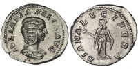 Denarius Coin, Julia, Roma, Silver -