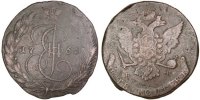 Russia 5 Kopeks Coin, Catherine II, Ekaterinbourg, Copper -
