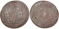 Russia 5 Kopeks Coin, Catherine II, Ekaterinbourg, Copper -