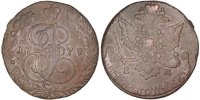 Russia 5 Kopeks Coin, Catherine II, Ekaterinbourg, Copper -