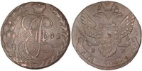 Russia 5 Kopeks Coin, Catherine II, Ekaterinbourg, Copper -