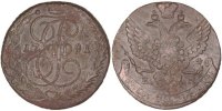 Russia 5 Kopeks Coin, Catherine II, Ekaterinbourg, Copper -