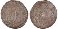 Russia 5 Kopeks Coin, Catherine II, Ekaterinbourg, Copper -