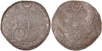 Russia 5 Kopeks Coin, Catherine II, Ekaterinbourg, Copper -