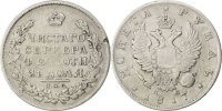 Russia Rouble Coin, Alexander I, Saint-Petersburg, Silver -