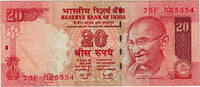 India 20 Rupees Banknote, KM:96f -