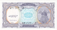 Egypt 10 Piastres Banknote, Undated (1998-1999), KM:189a -