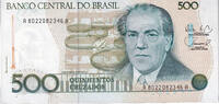 Brazil 500 Cruzados Banknote, Undated (1988), KM:212d -