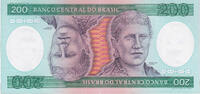 Brazil 200 Cruzeiros Banknote, UNDATED (1984), KM:199b -