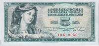 Yugoslavia 5 Dinara Banknote, 1968-05-01, KM:81a -
