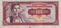 Yugoslavia 100 Dinara Banknote, KM:69 -