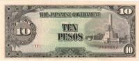 Philippines 10 Pesos VZ -