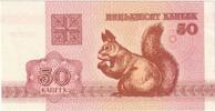 Belarus 50 Kapeek SS -