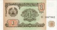 Tajikistan 1 Ruble UNZ -