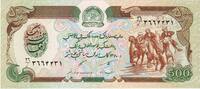 Afghanistan 500 Afghanis SS -