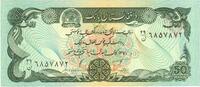 Afghanistan 50 Afghanis UNZ -
