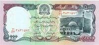 Afghanistan 5000 Afghanis UNZ -