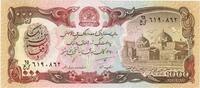 Afghanistan 1000 Afghanis UNZ -