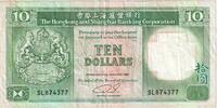 Hong Kong 10 Dollars 1992-01-01 -