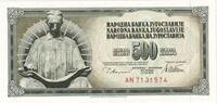 Yugoslavia 500 Dinara 1978-08-12 -