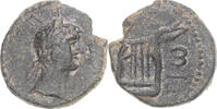 Æ Coin, Thrace, Trajan, Sestos, Bronze, RPC:756 -