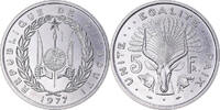 Djibouti 5 Francs Coin, Monnaie de Paris, ESSAI, Aluminum -
