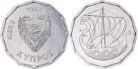 Cyprus 5 Mils Coin, Monnaie de Paris, ESSAI, Aluminum -