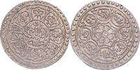 Tibet 1 Tangka Coin, Ganden Phodrang, Billon, KM:Y13 -