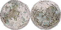 Tibet 1 Tangka Coin, Ganden Phodrang, Billon, KM:Y13 -