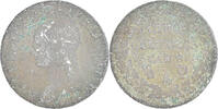 France 5 Centimes Coin, Dupré, Paris, Copper, Gadoury:126 -