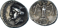 Drachm Coin, Pontos, Amisos, Silver, HGC:229 -