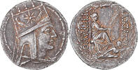 Tetradrachm Armenia, Tigranes II, Tigranocerta, Silver -