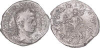 Denarius Coin, Elagabalus, Rome, Silver, RIC:161 -