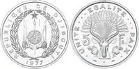 Djibouti 5 Francs Coin, Monnaie de Paris, ESSAI, Aluminium -