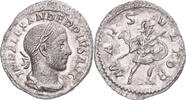 Denarius Coin, Severus Alexander, Rome, Silver, RIC:161a -