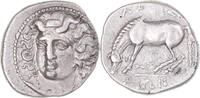 Drachm Thessaly, Larissa, Silver, HGC:4-452 -