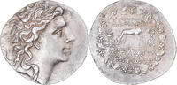 Tetradrachm Pontos, Mithradates VI Eupator, Pergamon, Silver, NGC, XF -